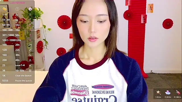  misayu 99 online show from March 7, 2026, 6:21 am