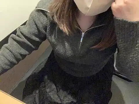 mitarashi awww online show from February 18, 2025, 8:58 pm