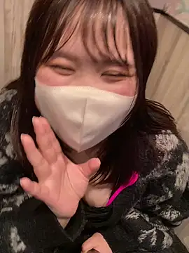 mitarashi awww online show from March 12, 2025, 2:45 pm