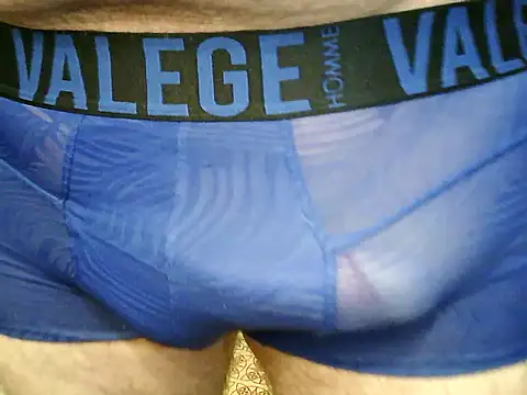 archange 17 online show from November 14, 2025, 3:33 pm