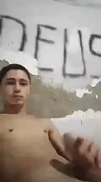 Snapshot of shuelldin chatting on March 12, 2025, 4:08 am shuelldin online show from March 12, 2025, 4:08 am