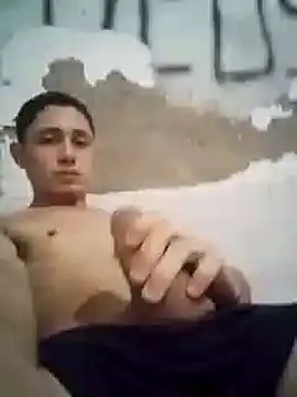 Snapshot of shuelldin chatting on March 13, 2025, 3:00 am shuelldin online show from March 13, 2025, 3:00 am