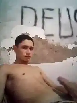 Snapshot of shuelldin chatting on March 14, 2025, 8:53 am shuelldin online show from March 14, 2025, 8:53 am