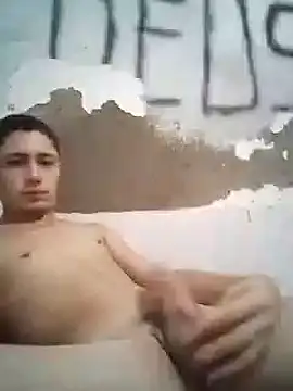 Snapshot of shuelldin chatting on March 16, 2025, 11:49 am shuelldin online show from March 16, 2025, 11:49 am