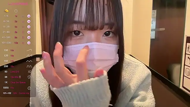 Riri  o0 online show from February 20, 2025, 10:16 am