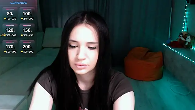 Lea Atreides online show from November 19, 2025, 5:07 am