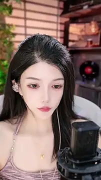 Snapshot of vv-77 chatting on September 23, 2025, 9:18 pm vv-77 online show from September 23, 2025, 9:18 pm