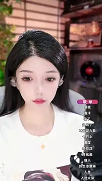 Snapshot of vv-77 chatting on October 1, 2025, 4:46 pm vv-77 online show from October 1, 2025, 4:46 pm