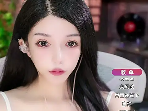 Snapshot of vv-77 chatting on October 4, 2025, 9:35 pm vv-77 online show from October 4, 2025, 9:35 pm