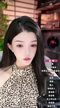 Snapshot of vv-77 chatting on October 8, 2025, 6:05 pm vv-77 online show from October 8, 2025, 6:05 pm