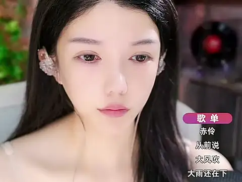 Snapshot of vv-77 chatting on October 9, 2025, 9:40 am vv-77 online show from October 9, 2025, 9:40 am