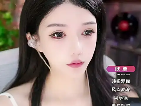 Snapshot of vv-77 chatting on October 13, 2025, 9:42 am vv-77 online show from October 13, 2025, 9:42 am