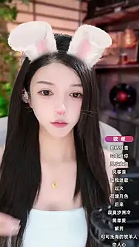 Snapshot of vv-77 chatting on October 14, 2025, 5:36 pm vv-77 online show from October 14, 2025, 5:36 pm