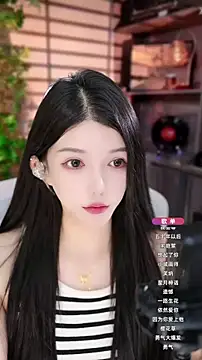 Snapshot of vv-77 chatting on October 18, 2025, 5:46 pm vv-77 online show from October 18, 2025, 5:46 pm