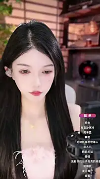 Snapshot of vv-77 chatting on October 20, 2025, 6:08 pm vv-77 online show from October 20, 2025, 6:08 pm