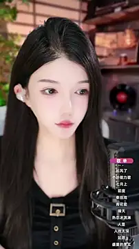 Snapshot of vv-77 chatting on October 22, 2025, 5:45 pm vv-77 online show from October 22, 2025, 5:45 pm