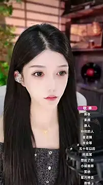 Snapshot of vv-77 chatting on October 23, 2025, 5:33 pm vv-77 online show from October 23, 2025, 5:33 pm