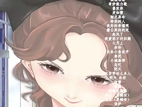 vv-77 online show from February 9, 2026, 5:50 pm