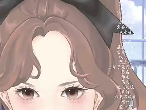 vv-77 online show from March 10, 2026, 5:40 pm