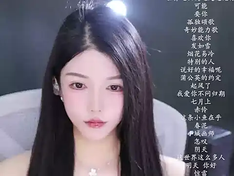 vv-77 online show from March 11, 2026, 5:41 pm