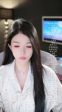 vv-77 online show from March 14, 2026, 1:38 pm