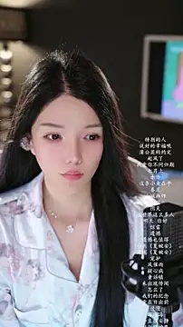 vv-77 online show from March 20, 2026, 6:24 pm