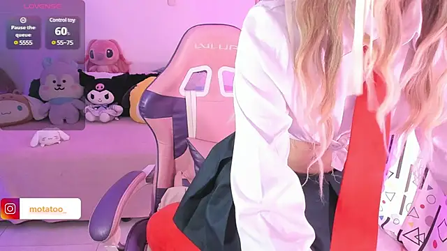 Snapshot of sussanx chatting on February 10, 2025, 9:36 pm sussanx online show from February 10, 2025, 9:36 pm