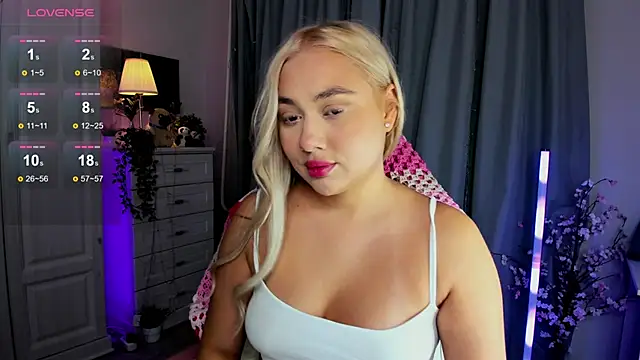  Loneve   online show from December 4, 2025, 3:21 pm