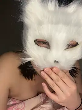 Kor Cat online show from February 16, 2025, 6:54 pm