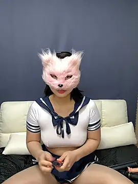 Kor Cat online show from February 27, 2025, 10:59 am