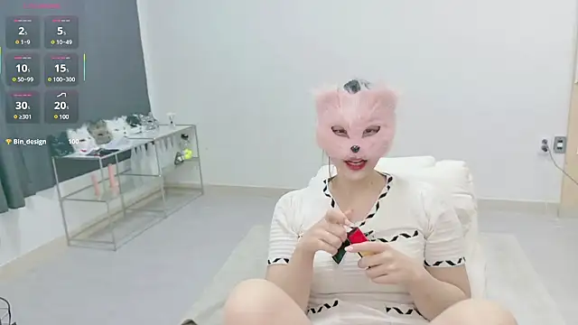 Kor Cat online show from March 18, 2025, 6:15 pm