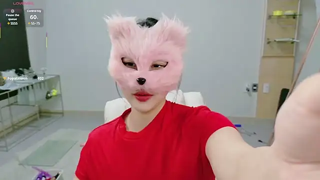 Kor Cat online show from March 20, 2025, 5:04 pm
