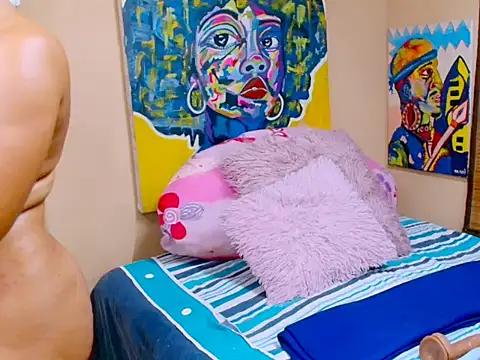 AfricanChinese online show from March 10, 2026, 7:13 am