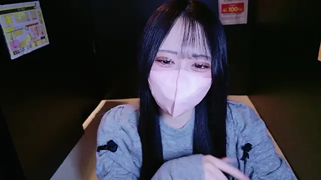 mao maochan online show from March 25, 2026, 5:13 am