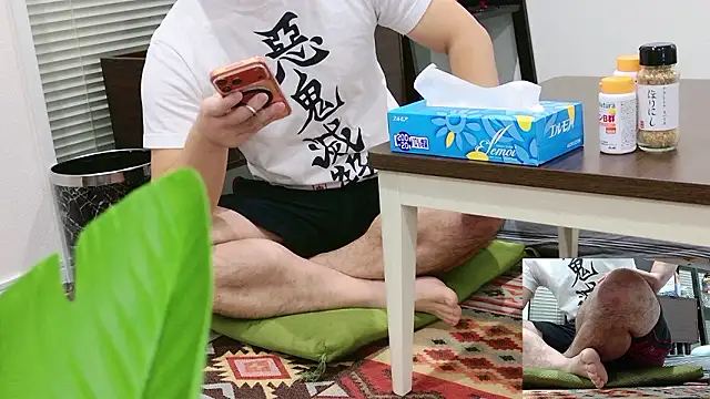 YARASERO-kun online show from November 13, 2025, 8:57 am