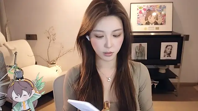 Ginny-bb online show from March 14, 2025, 1:57 pm