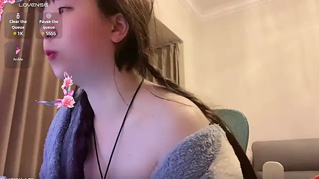 Snapshot of chenyunan chatting on February 26, 2025, 3:19 pm chenyunan online show from February 26, 2025, 3:19 pm