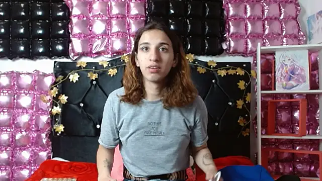 Snapshot of poisondost_hot chatting on February 23, 2025, 4:02 pm poisondost hot online show from February 23, 2025, 4:02 pm