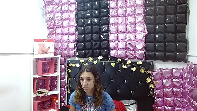 Snapshot of poisondost_hot chatting on September 25, 2025, 12:09 pm poisondost hot online show from September 25, 2025, 12:09 pm