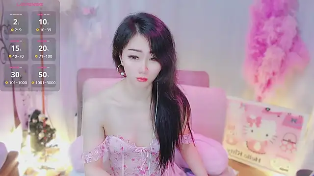 adelamiller online show from March 12, 2026, 7:25 am