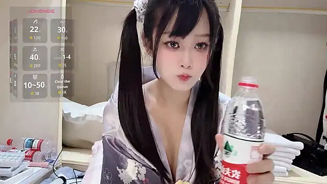 Snapshot of yueyue2003 chatting on April 8, 2026, 1:00 pm yueyue2003 online show from April 8, 2026, 1:00 pm