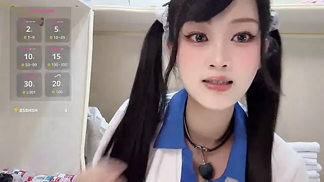 Snapshot of yueyue2003 chatting on May 2, 2026, 12:21 pm yueyue2003 online show from May 2, 2026, 12:21 pm