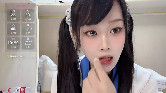 Snapshot of yueyue2003 chatting on May 12, 2026, 12:24 pm yueyue2003 online show from May 12, 2026, 12:24 pm