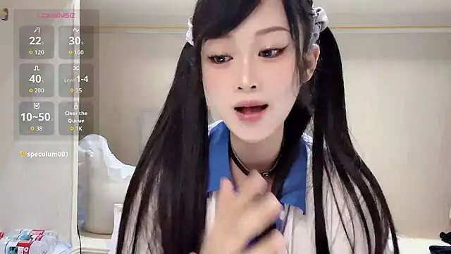 Snapshot of yueyue2003 chatting on May 16, 2026, 12:37 pm yueyue2003 online show from May 16, 2026, 12:37 pm