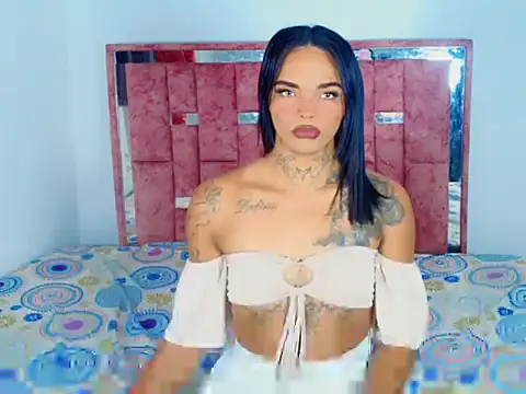 cherry crushx online show from November 24, 2025, 4:01 am