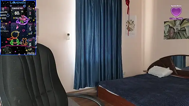 Sandra Snowflake online show from September 19, 2025, 1:23 pm