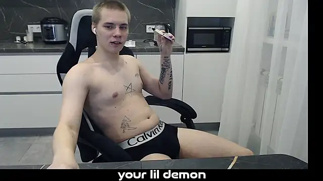 yourlildemon online show from February 18, 2026, 6:26 pm