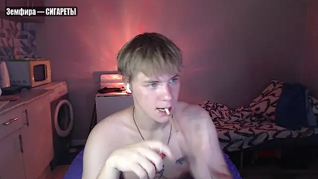 yourlildemon online show from August 7, 2026, 9:17 pm