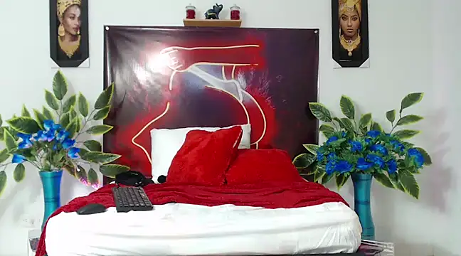 lunitadal online show from February 18, 2025, 6:37 am