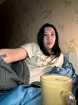 Naughtbaby 2025 online show from November 5, 2025, 2:33 am